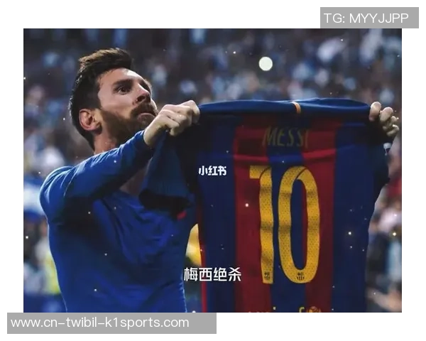 梅西的归来：怎么一场绝杀球点着了全城的热情？